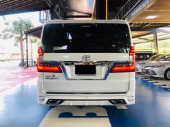 2020 Toyota Majesty Premium